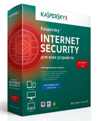 Программное Обеспечение Kaspersky Internet Security Multi-Device Russian Ed 5устр 1Y Base Box (KL1941RBEFS) 